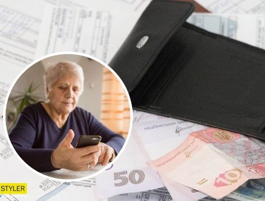 В Україні змінились умови виходу на пенсію: що потрібно знати