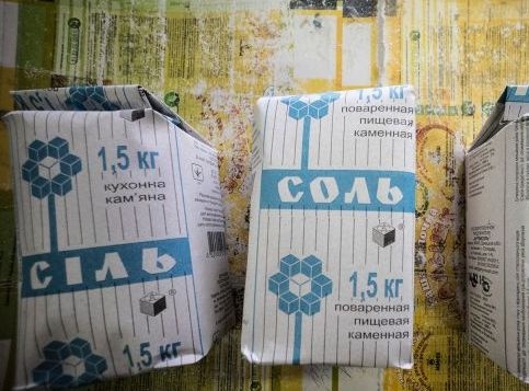 Дефіцит солі в Україні: чи варто купувати і за якою ціною фото