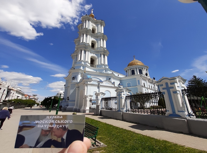 Які сумські храми належать до московського патріархату?