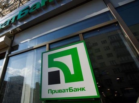 ПриватБанк запустив в Україні ще одну важливу послугу
