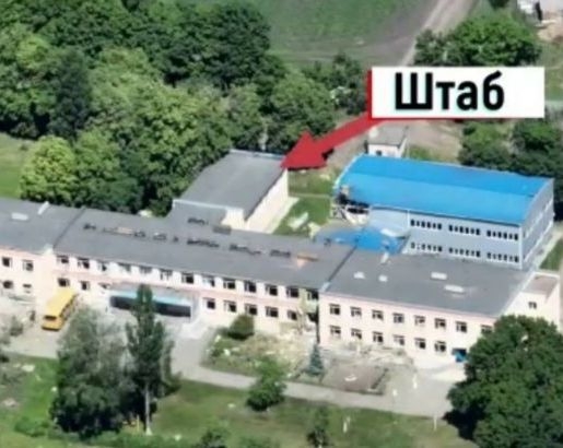 ЗСУ знищили штаб росіян у Харківській області  фото