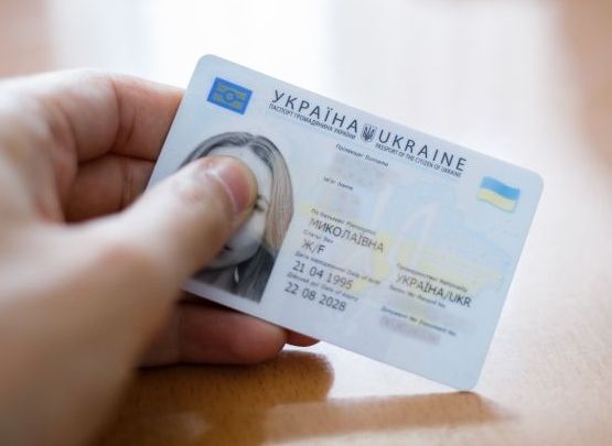 В Україні змінили правила видачі паспортів: з якою метою