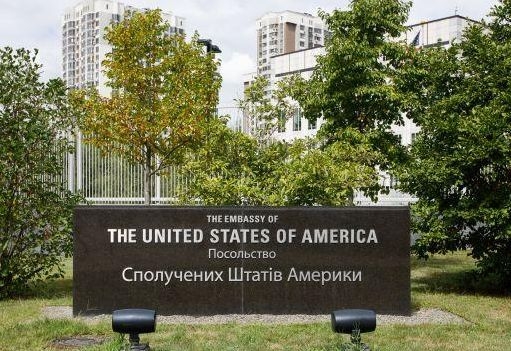 Посольство США закликало своїх громадян покинути Україну