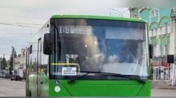 У Сумах відновлює роботу автобусний маршрут № 64 фото
