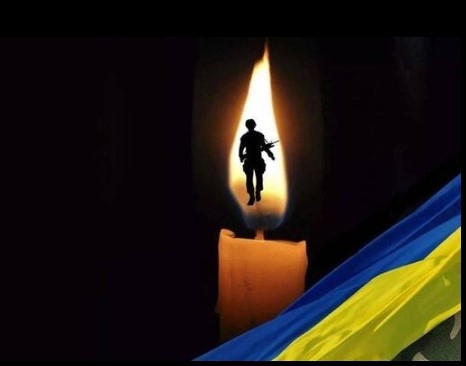 У Конотопі проведуть в останню путь захисника України фото У Конотопі проведуть в останню путь захисника України фото