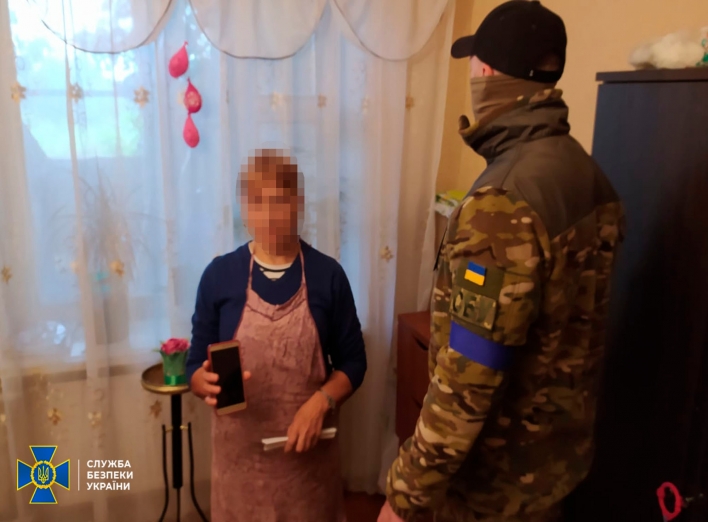 СБУ на Сумщині повідомила про підозру черговій прибічниці «руського міра» фото