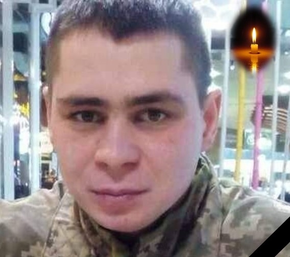 Завтра в Нижній Сироватці попрощаються із захисником України фото Завтра в Нижній Сироватці попрощаються із захисником України фото