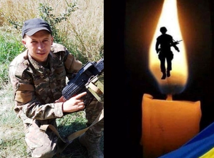 На війні загинув захисник України з Тростянця фото