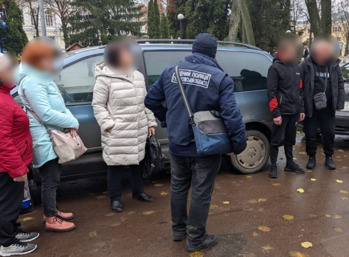 На Сумщині злочинці незаконно переправляли людей на росію фото