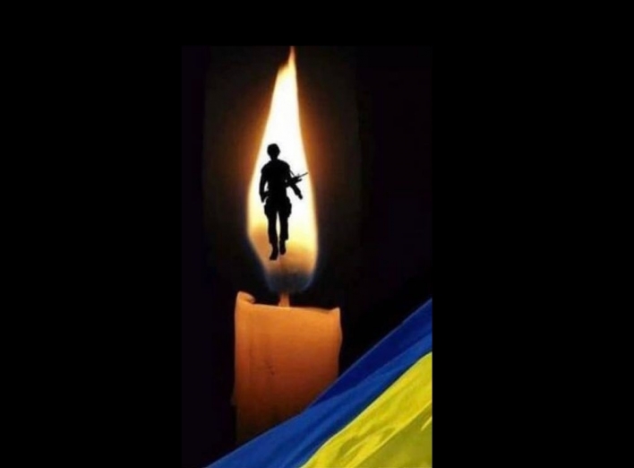 На фронті загинув захисник України з Буринщини фото