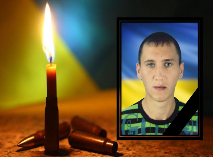 Сьогодні поховають захисника України з Буринщини фото