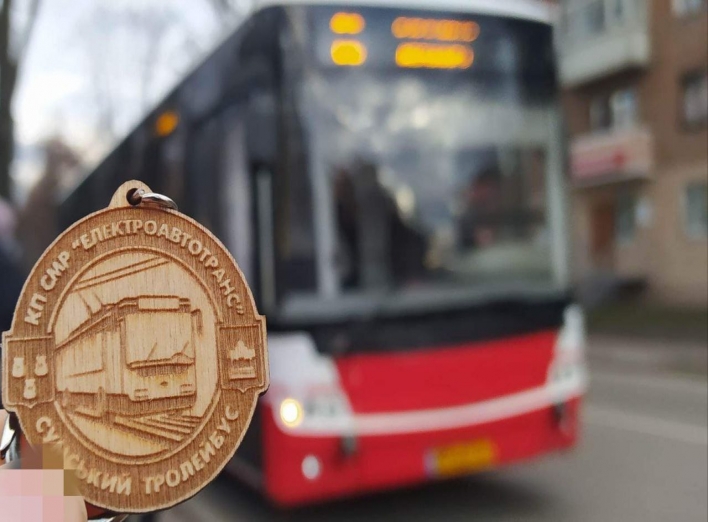 У Сумах змінили графіки маршрутів комунального транспорту фото У Сумах змінили графіки маршрутів комунального транспорту фото