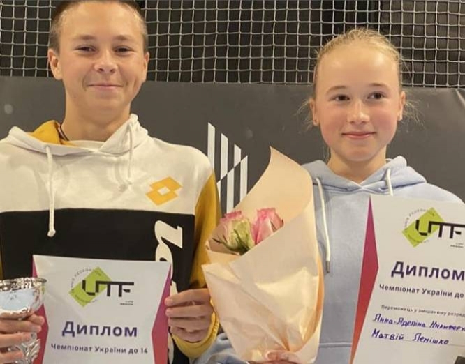 Сумський тенісист виграв чемпіонат України фото