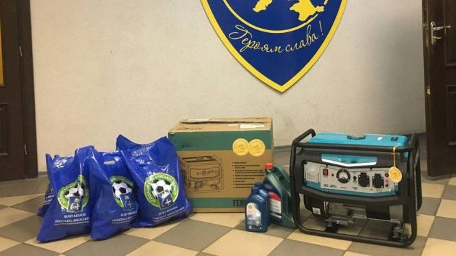 Асоціація футболу Сумської області подарувала генератор українським захисникам фото
