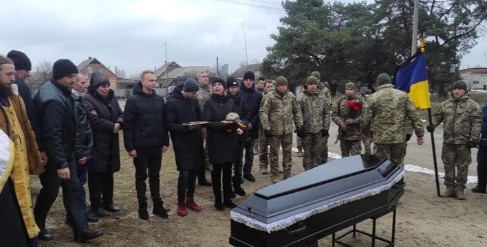 В Охтирці поховали воїна, який загинув в лютому фото В Охтирці поховали воїна, який загинув в лютому фото