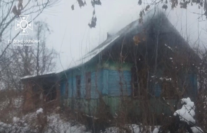 На Сумщині 28 грудня на пожежі загинув чоловік фото На Сумщині 28 грудня на пожежі загинув чоловік фото