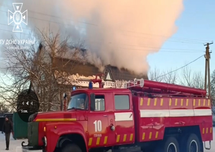 Рятувальники чотири рази приборкували пожежі в житловому секторі на Сумщині фото