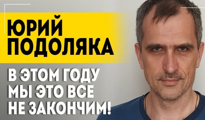 У Сумах суд вирішив викликати рашистського пропагандиста через “Урядовий кур’єр” фото