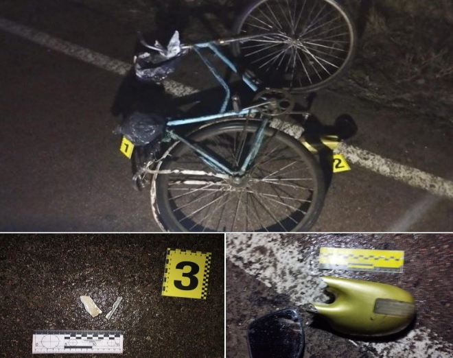 На Сумщині невідомий збив велосипедиста і зник з місця ДТП фото