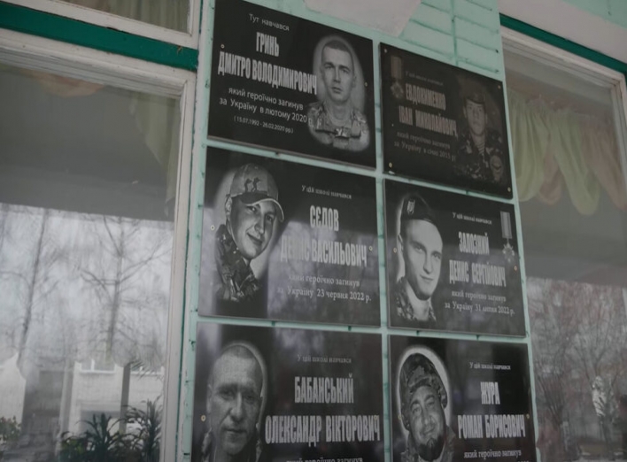 У Шостці увіковічнили пам’ять загиблих захисників (відео) фото