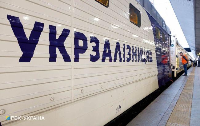 "Укрзалізниця" призначила нові поїзди з Харкова та Києва до Польщі фото