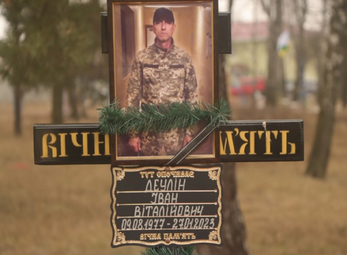 Охтирчани провели в останню путь захисника України фото