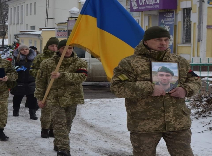 У Глухові попрощались із захисником України Максимом Нечипоренком фото У Глухові попрощались із захисником України Максимом Нечипоренком фото