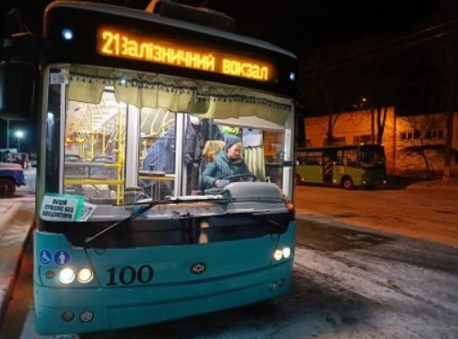 У Сумах відкоригували розкладу тролейбуса № 21 фото