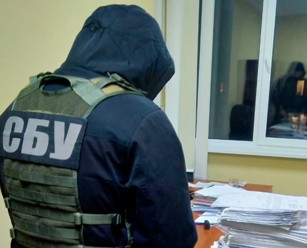 На Сумщині накладено арешт на 130 млн грн активів російського бізнесу фото