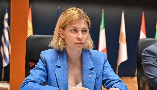 Україна виконала Угоду про асоціацію з ЄС майже на 80%