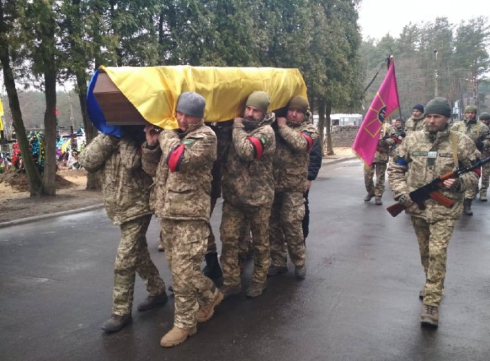 У Сумах попрощалися із загиблим солдатом Володимиром Масалітовим фото