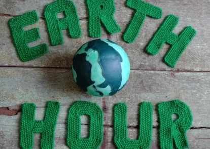 Сумчан запрошують долучитися до акції «Година Землі – 2023» фото