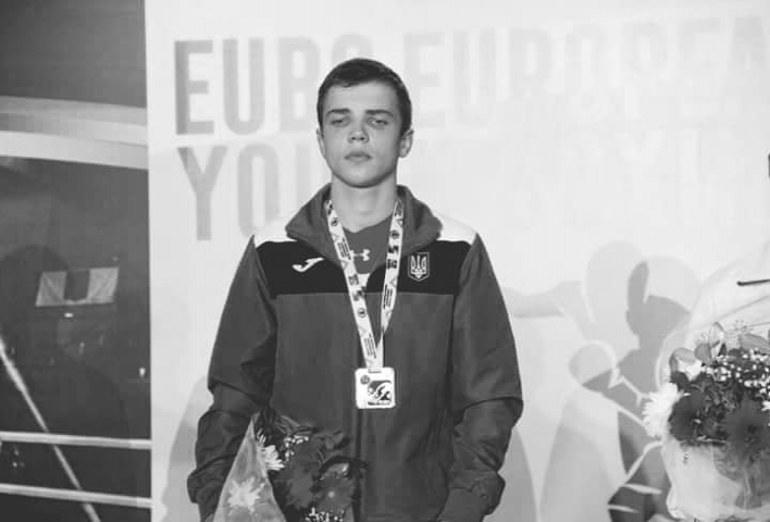 На війні загинув чемпіон Європи з боксу з Сумщини фото