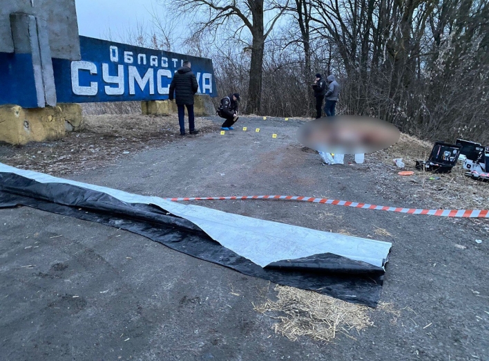 На кордоні Чернігівської та Сумської областей виявили труп: убивцю спіймали фото