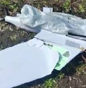 Зенитники збили над Сумщиною російський безпілотник фото