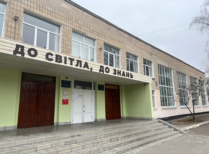 Мер Сум дав відписку на петицію проти поглинання гімназією № 1 школи № 10