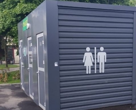 На Чешці обіцяють встановити нові туалети фото