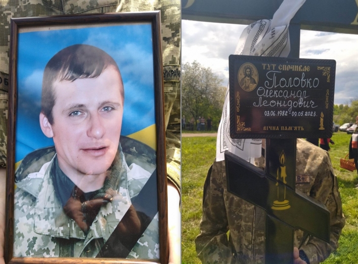 На Буринщині попрощалися із воїном захисником України фото