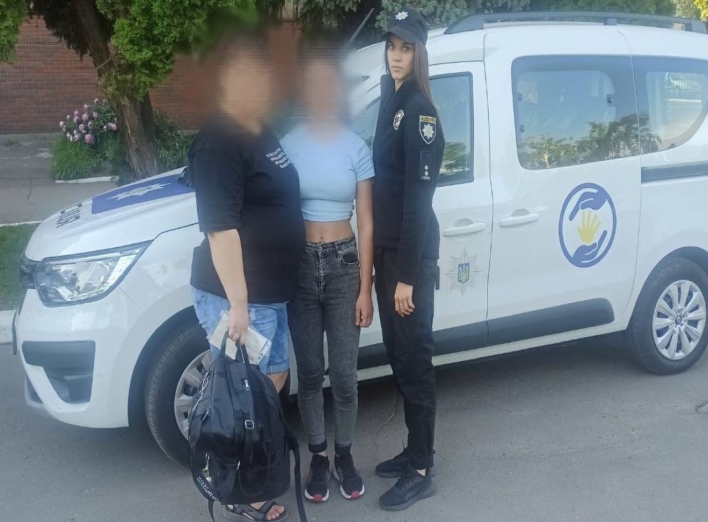 Сумські поліцейські розшукали зниклу неповнолітню на Київщині фото