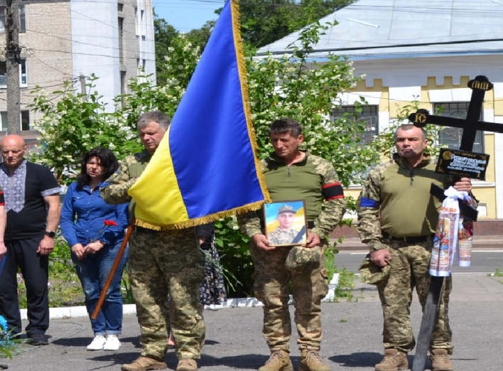 У Глухові попрощались із захисником України фото