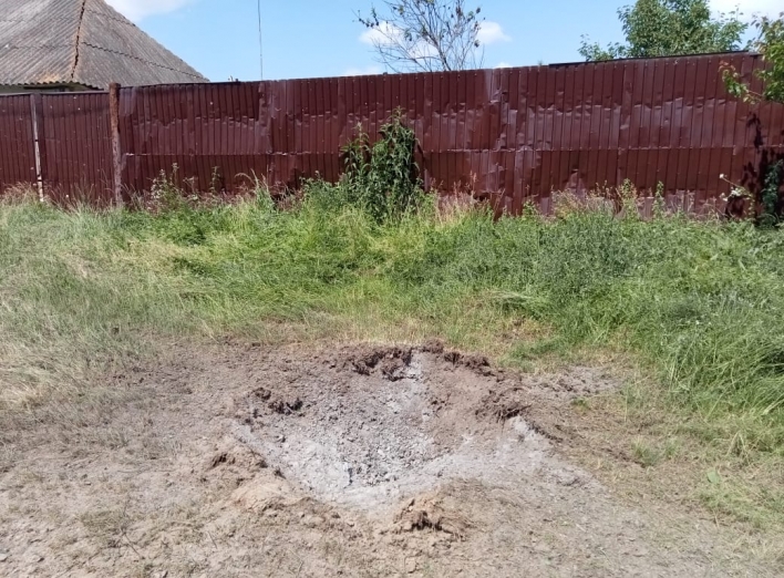 Є пошкодження: ворог здійснив 12 обстрілів прикордоння Сумщини фото Є пошкодження: ворог здійснив 12 обстрілів прикордоння Сумщини фото