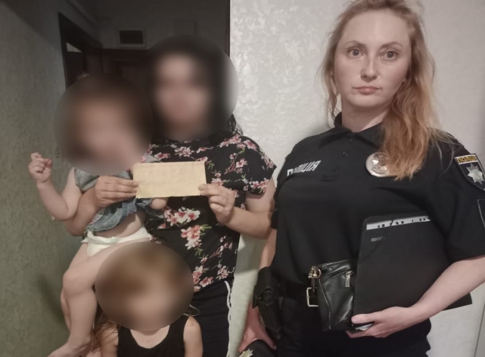 Сумські поліцейські розшукали зниклу матір з двома дітьми фото Сумські поліцейські розшукали зниклу матір з двома дітьми фото