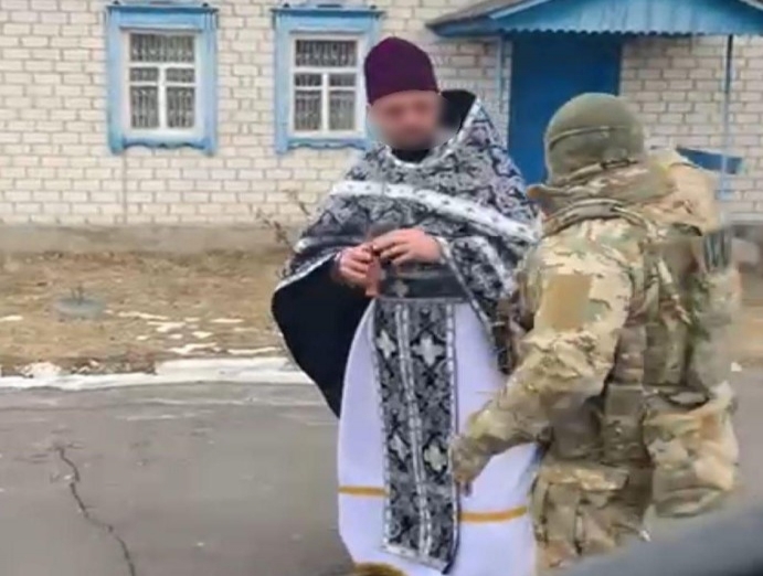 На Сумщині судитимуть священика, який передавав росіянам дані про ЗСУ фото