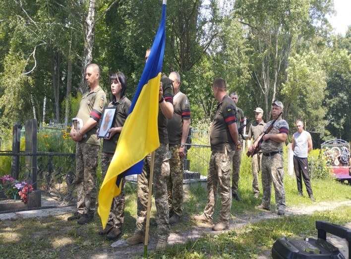 У Дружбі на Сумщині попрощалися з військовим Миколою Гончаренком фото