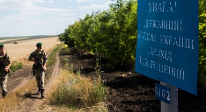 На Сумщині встановили заборони у 20-кілометровій зоні від кордону України фото