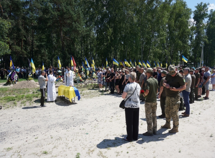 В Охтирці провели в останню путь захисника України фото