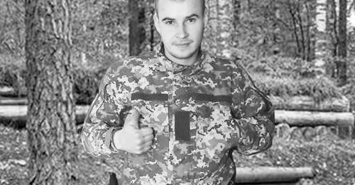 У Краснопіллі попрощалися із земляком, захисником України фото