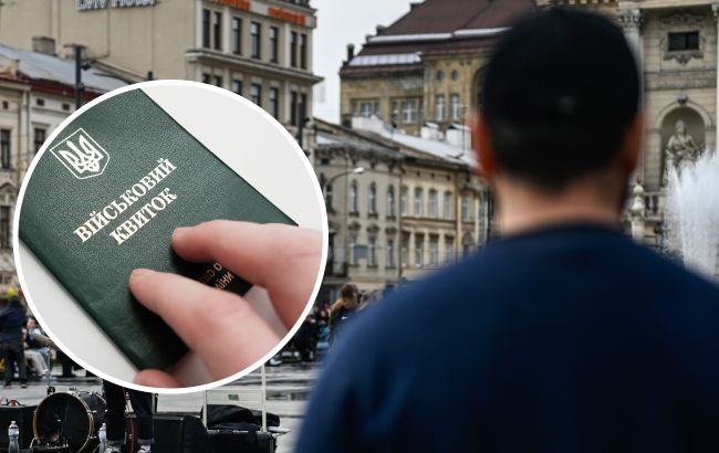 У ТЦК пояснили, чому зараз багато повісток вручається саме на вулиці