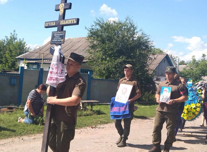 Буринщина провела в останню путь полеглого нацгвардійця фото