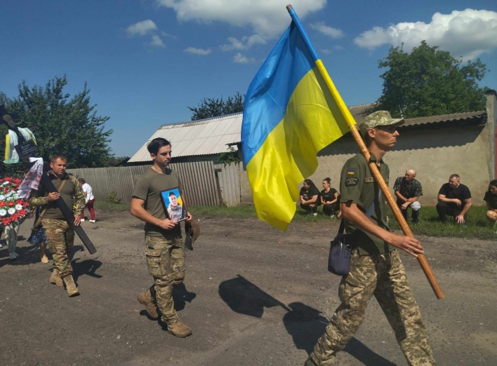 У Бурині поховали захисника України фото